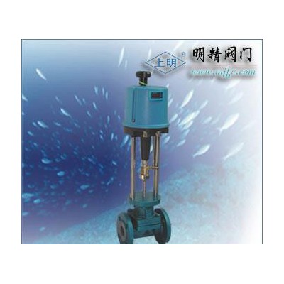 電動調節閥ZDSG型電動PS調節閥