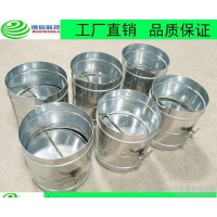 深圳風(fēng)量調(diào)節(jié)閥 新品風(fēng)量調(diào)節(jié)閥