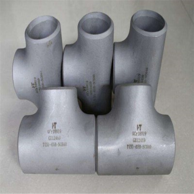 北京 焊接無縫三通 電動三通調節閥 