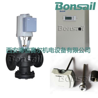 【現貨供應】西門子電動比例積分閥V