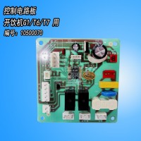商洛碧麗電磁調節閥供應