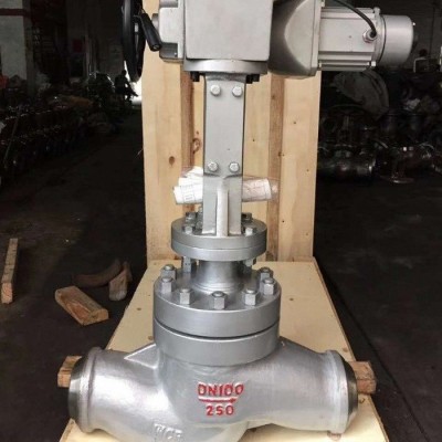 藍宣直銷 T962Y型電動高壓差調節閥