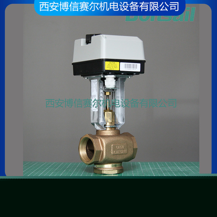 霍尼韋爾電動(dòng)溫度調(diào)節(jié)閥DN65 比例積