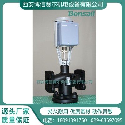 【混裝現(xiàn)貨】西門(mén)子電動(dòng)調(diào)節(jié)閥 電動(dòng)