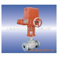 上海自儀十一廠DKJ-510C電動雙座調節閥