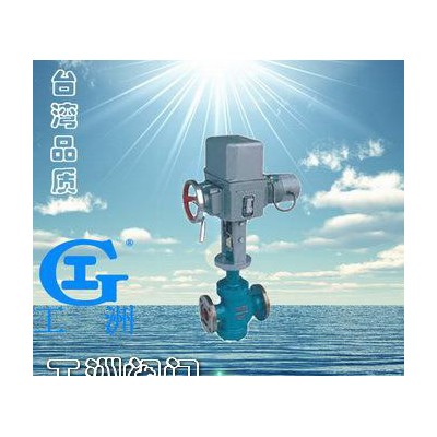供應(yīng)電動單座調(diào)節(jié)閥ZAZP 堅(jiān)固