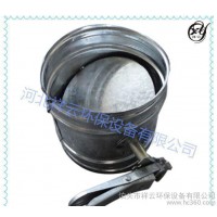 祥云廠家專業(yè)生產(chǎn)白鐵皮調(diào)節(jié)閥     手動(dòng)調(diào)節(jié)閥      手動(dòng)風(fēng)量調(diào)節(jié)閥蝶 手動(dòng)閥門 ** 現(xiàn)貨供應(yīng)