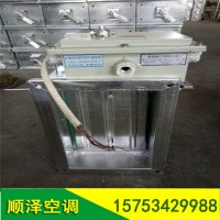 遼寧沈陽(yáng)電動(dòng)防爆調(diào)節(jié)閥 防爆密閉對(duì)開(kāi)多葉調(diào)節(jié)閥 風(fēng)閥