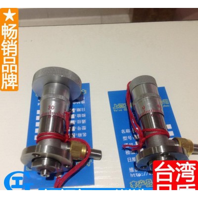 GW-J30-T 高真空微調閥 真空調節閥 