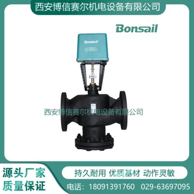 博信VAF30.32 電動溫控閥  電動蒸汽