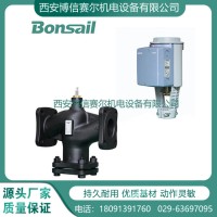 VVF53.32+SKD62 電動溫控閥 蒸發壓力調節閥 智能調節閥  電動雙座調節閥 雙座調節閥  閥門調節閥