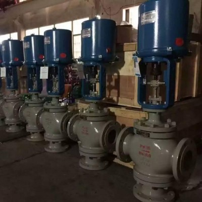 藍宣直銷 ZDLN電動雙座調節閥 電動