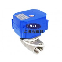 ZDLP-16C電子式電動(dòng)單座調(diào)節(jié)閥蒸汽溫度流量調(diào)節(jié)閥鑄鋼比例式調(diào)節(jié)閥