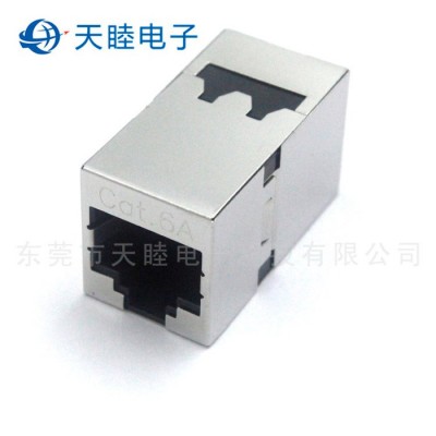 RJ45網絡插座全塑連接器