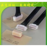 進(jìn)口熱賣端子PCBJST SHLD1.0間距連接器低頻條形單