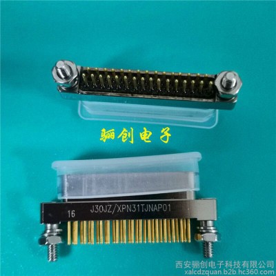 驪創電子矩形連接器J30JZN9ZKSA000