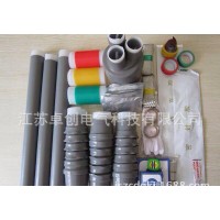 冷縮電纜附件終端頭/中間連接器15kv、單芯、三芯、直銷