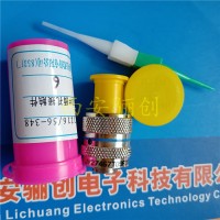 新品光纖接插件JY3470L12-10PN航空連接器