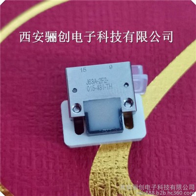 現貨庫存電連接器J63A-2F2-009-431-