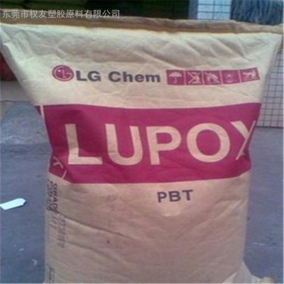 原料PBT韓國LGGP-2150   電氣電子應