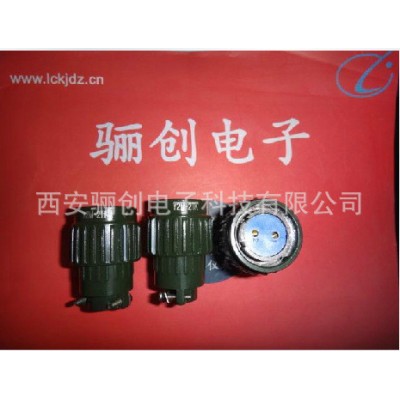 驪創大量Y2圓形電連接器Y2M-5TJ插頭