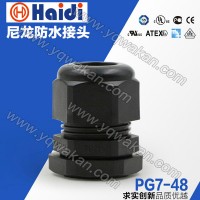 UL認(rèn)證防水接頭PG德制螺紋電纜防水接頭電纜接頭電纜固定頭連接器