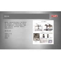 非標(biāo)自動化組裝 深隆STZ240 鎖芯自助裝配機(jī) LED燈自動裝配機(jī) 自動裝配過程分析 連接器自動裝配機(jī)