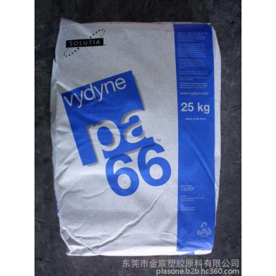 PA66/美國首諾 47H BG0693  耐低溫