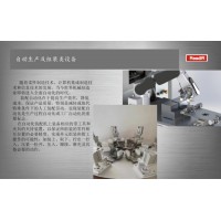 自動組裝機(jī) 深隆ST-ZZ124連接器自動組裝機(jī) 電子行業(yè)自動組裝機(jī)設(shè)備改造技術(shù) 全自動組裝機(jī)編程 山東組裝機(jī)價(jià)格