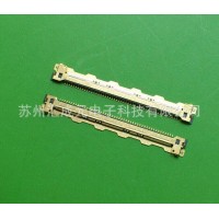 蘇州匯成元電子供現貨 I-PEX 20455-050E-12原裝連接器