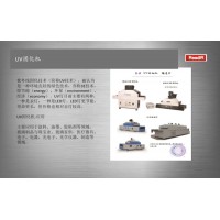 封條全自動裝配機(jī) 深隆STZ237 連接器自助裝配機(jī)非標(biāo)定制 自動裝配機(jī) 新型接線端子415系列裝配機(jī) 非標(biāo)自動化裝配