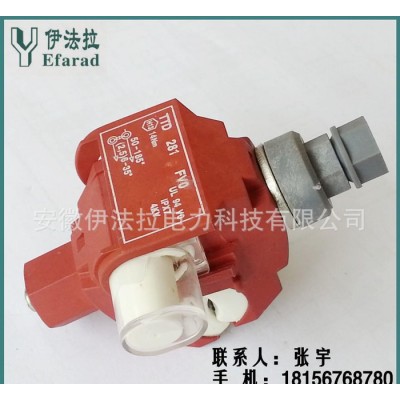 直銷阻燃型穿刺線夾、TTD281FVO穿刺