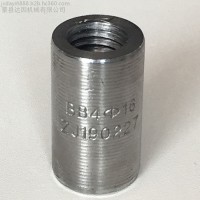 達(dá)因22國(guó)標(biāo)直螺紋鋼筋套筒  國(guó)標(biāo)16-40鋼筋螺紋套筒 鋼筋直螺紋22連接器 **