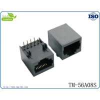 東莞連接器生產廠家批發RJ45 8P8C網絡插座 可用于安防線注塑成型