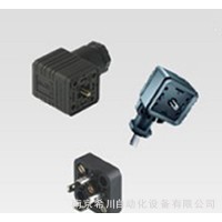 德國Hirschmann赫斯曼工業連接器 赫斯曼接頭 電磁閥插頭