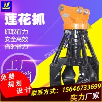 油壁桐車載君去 松土器圖片 挖掘機(jī)快速連接器 全液壓鉆機(jī) 鉆機(jī)配件 挖掘機(jī)屬具