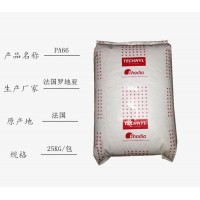 PA66 法國羅地亞 A 205F 高流動 薄壁部件 連接器 現貨供應 原廠原包PA66 尼龍塑料
