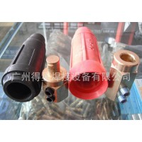速連接器類 飛馬特DKL-50平方快速連接器 國標快速鏈接器
