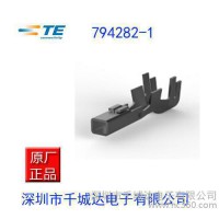 TE/AMP/TYCO連接器：:177915-1;連接器現貨