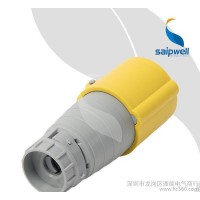 賽普SP-213-4工業插座連接器 16A 三芯黃色固定式防水連接器
