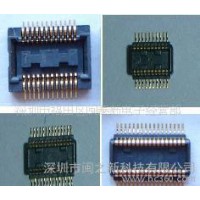 手機連接器 FPC連接器
