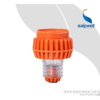賽普SP-56CSC310防水工業插頭插座連接器 防水連接器