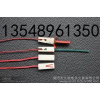 WS ，接駁器，連接器，塑料管，電點火頭，電子點火頭，電火柴