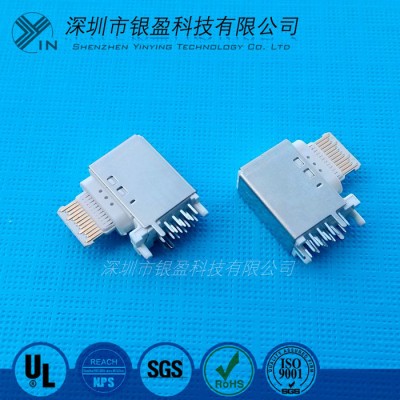 蘋果29W USB3.1母座 Type C 16P側插