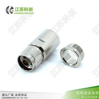 江蘇科創N型N-J12D射頻同軸連接器 D-FB軟電纜連接器