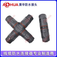 廠家供應M20四通防水插頭 2/3芯一進三出電線電纜防水插頭 大功率工業設備防水連接器