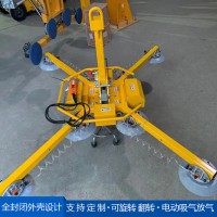 悍博 電動真空吸盤 氣動真空吊運設備 強力真空吸吊機