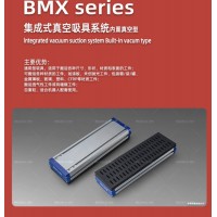 柏卡吸盤 真空吸盤