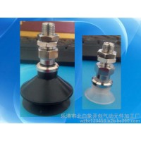 庫存現貨SMC型真空吸盤 平行真空吸盤ZPT32BN系列