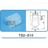 供應伽達機械手配件,機械手吸盤,真空吸盤